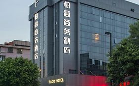 Paco Business Hotel Guangzhou Tianpingjia Metro Branch